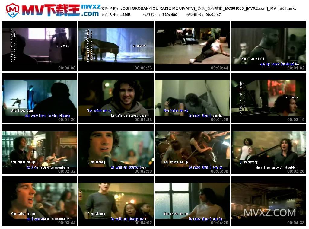 JOSH GROBAN-YOU RAISE ME UP(MTV)_英语_流行歌曲_MC801685